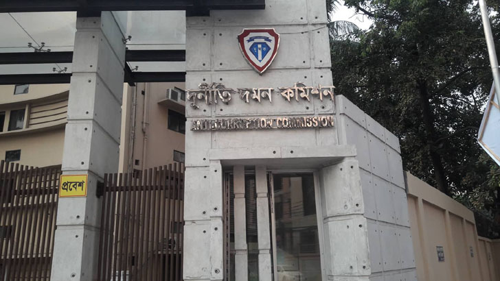 Read more about the article যুক্তরাষ্ট্রে তাকসিমের ১৪ বাড়ির খোঁজে দুদক