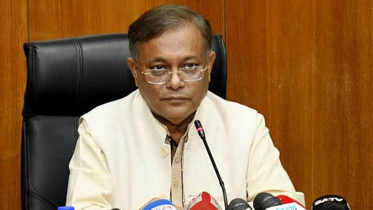 Read more about the article ‘বিএনপি বিশৃঙ্খলার অপচেষ্টা চালালে জনগণকে নিয়ে প্রতিহত করা হবে’
