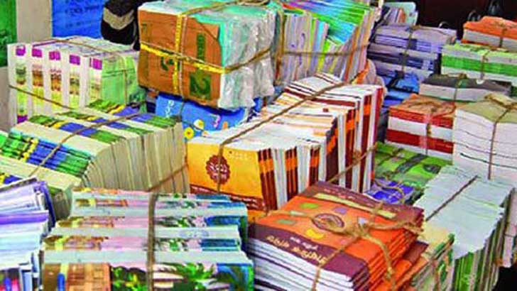 Read more about the article ড. ওয়াহিদ ও খালেদার নেতৃত্বে দুই কমিটি
