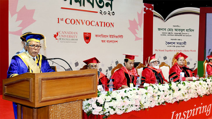 Read more about the article দেশে উচ্চশিক্ষিত বেকার বাড়ছে: রাষ্ট্রপতি