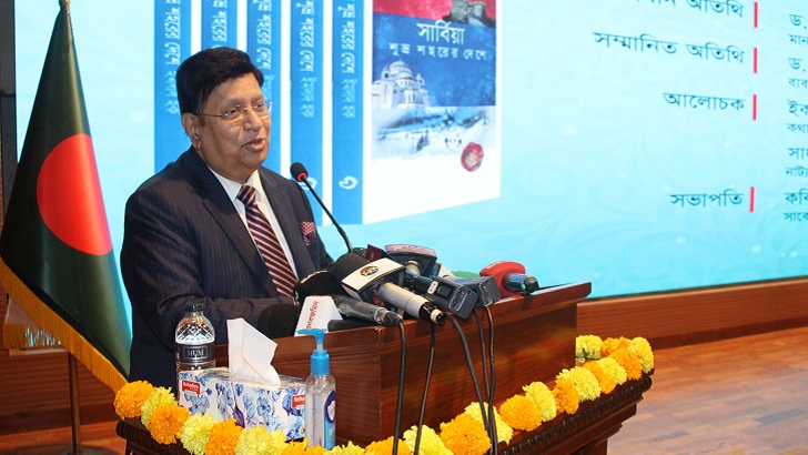 Read more about the article শূন্যরেখায় আর কোনো রোহিঙ্গা নেই: পররাষ্ট্রমন্ত্রী