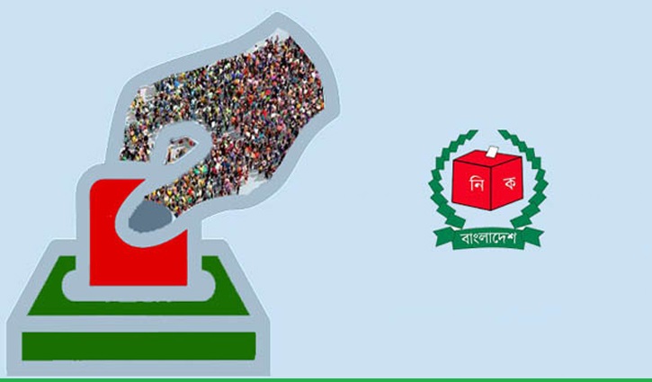 Read more about the article ‘নভেম্বরে সংসদ নির্বাচনের তফসিল ঘোষণা’