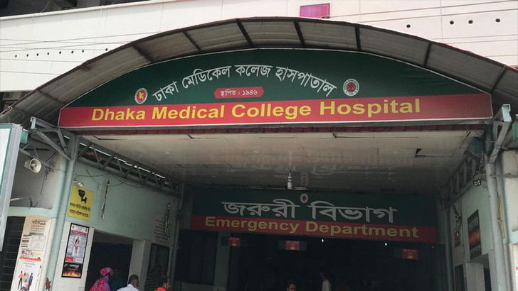 Read more about the article ঢাকা মেডিকেলের আগুন নিয়ন্ত্রণে