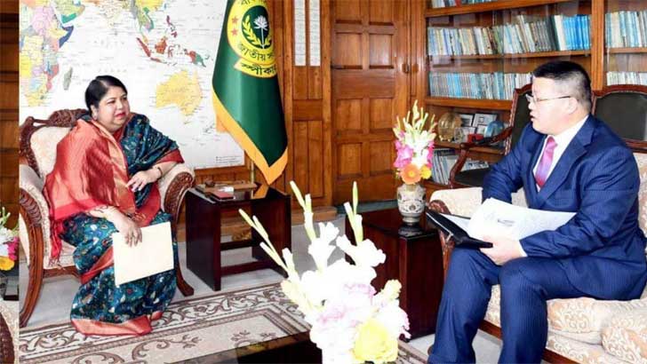 Read more about the article স্পিকারের সঙ্গে চীনা রাষ্ট্রদূতের সাক্ষাৎ