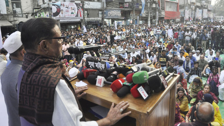 Read more about the article নির্বাচন হবে সংবিধানমতে, কোনো নড়ন-চড়ন হবে না: কাদের