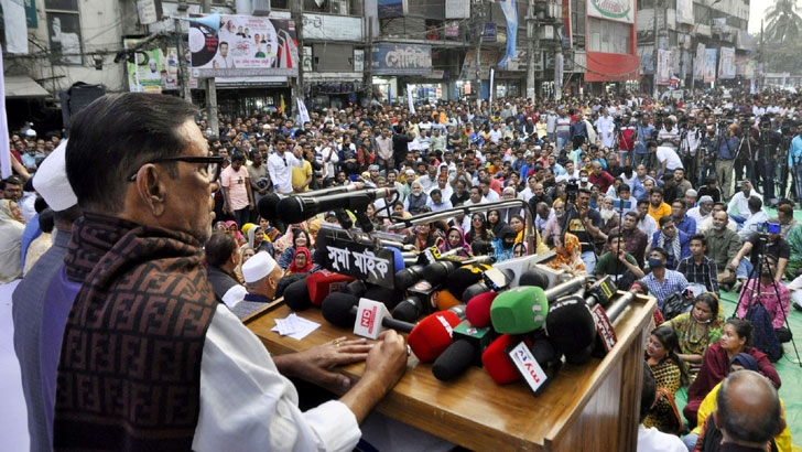 Read more about the article ‘অর্থপাচারকারী-অপকর্মকারীরা সাবধান, শেখ হাসিনা কঠোর হচ্ছেন’