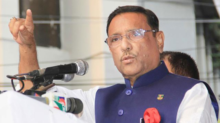 Read more about the article সংবিধানে নির্বাচনের অন্যপথ থাকলে বিএনপি খুঁজে বের করুক: কাদের