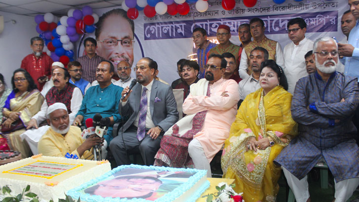 Read more about the article দেশের মানুষের স্বার্থে আপসের সুযোগ নেই: জিএম কাদের