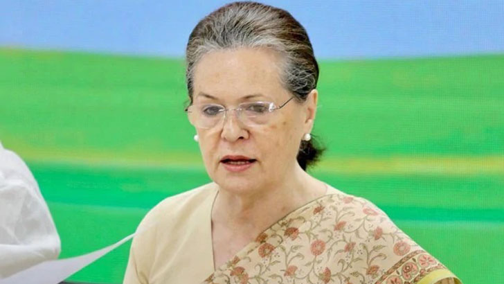 Read more about the article রাজনীতি থেকে বিদায় নিচ্ছেন সোনিয়া গান্ধী, কী বলছে কংগ্রেস