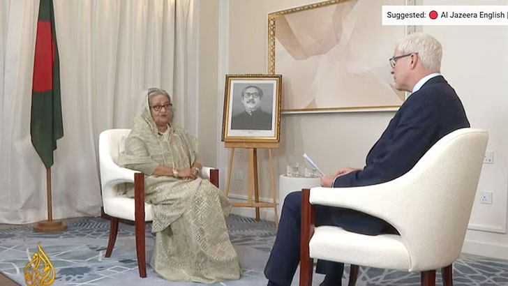 Read more about the article ইউক্রেন যুদ্ধের কারণে রোহিঙ্গা পরিস্থিতি কঠিন হয়ে উঠেছে: প্রধানমন্ত্রী