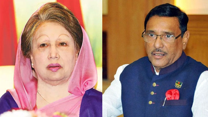 Read more about the article খালেদা জিয়া রাজনীতি করবেন নাকি নির্বাচন, যা বললেন কাদের