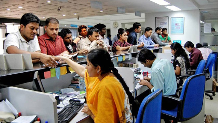 Read more about the article ব্যাংক লেনদেনের সময়সূচি পরিবর্তন