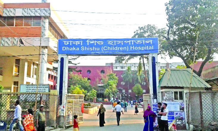 Read more about the article ঢাকা শিশু হাসপাতালে ‘চোর সন্দেহে’ যুবককে পিটিয়ে হত্যা
