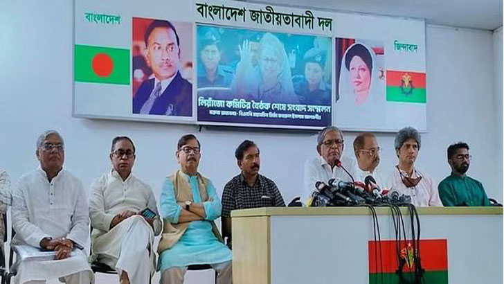 Read more about the article ডিজিটাল নিরাপত্তা আইন বাতিল চায় বিএনপি ও গণতন্ত্র মঞ্চ