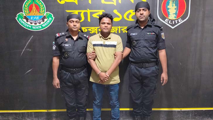 Read more about the article সেই ‘কোটিপতি চবি ছাত্র’ অবশেষে শ্রীঘরে!