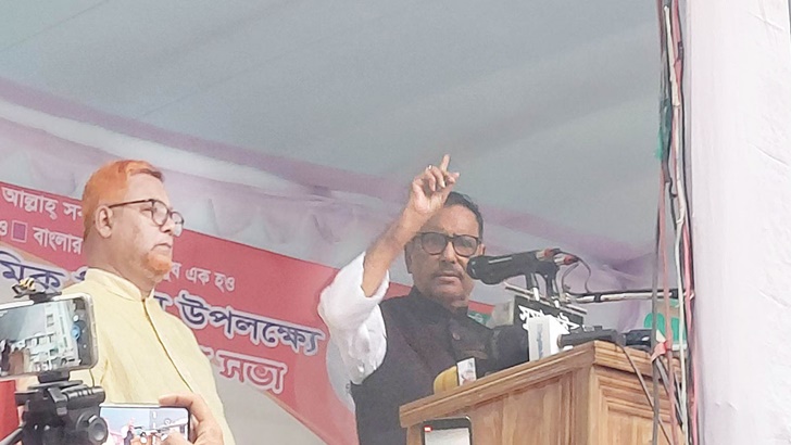 Read more about the article দেশ বিক্রি নয়, মর্যাদা বাড়াতে প্রধানমন্ত্রীর বিদেশ সফর: ওবায়দুল কাদের