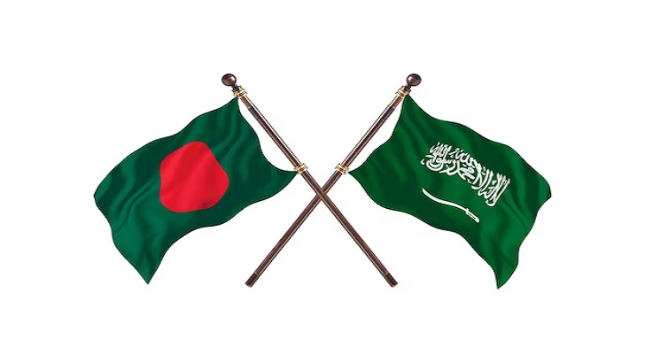 Read more about the article বাংলাদেশিদের জন্য সৌদি আরবের ই-ভিসা চালু
