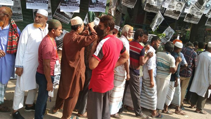 Read more about the article বড় অভিযোগ-বিশৃঙ্খলা ছাড়াই ভোট শেষ গাজীপুরে