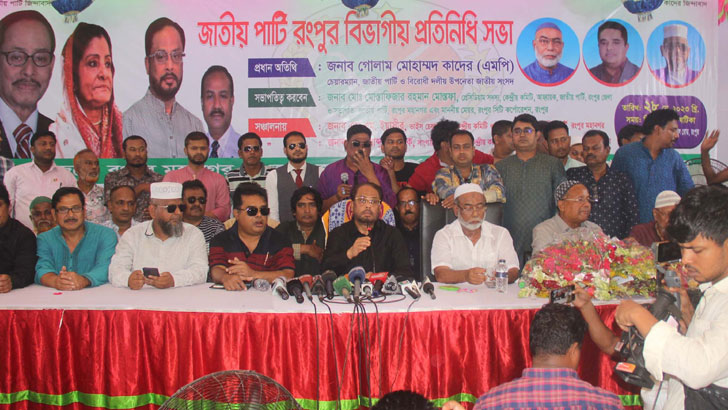 Read more about the article তত্ত্বাবধায়ক সরকার চাই না: জিএম কাদের