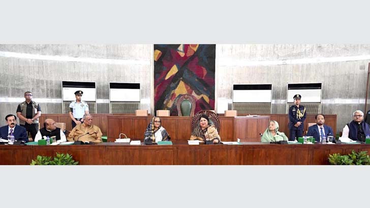 Read more about the article ২০২৩-২৪ অর্থবছরের বাজেট পাশ ২৬ জুন