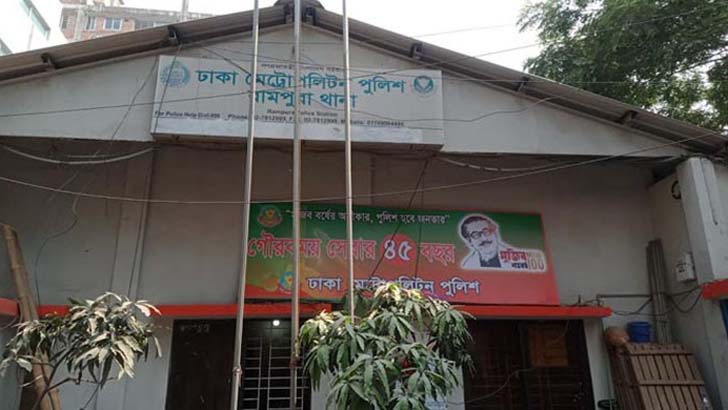 Read more about the article স্ত্রীকে পুড়িয়ে হত্যার অভিযোগ, স্বামী রিমান্ডে