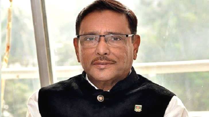 Read more about the article সংলাপের কোনো ভাবনা নেই, তবে আশার প্রদীপ নেভেনি: কাদের