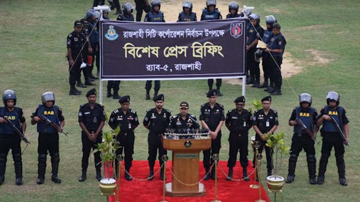 Read more about the article নির্বাচন শান্তিপূর্ণ করতে কঠোর অবস্থানে আইনশৃঙ্খলা বাহিনী