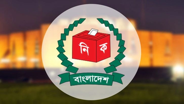 Read more about the article যে তিন নির্বাচনের দিকে চোখ বিশ্বের