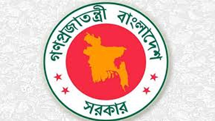 Read more about the article জুলাই থেকে সরকারি কর্মকর্তা-কর্মচারীদের বেতন বাড়ছে ১০ শতাংশ