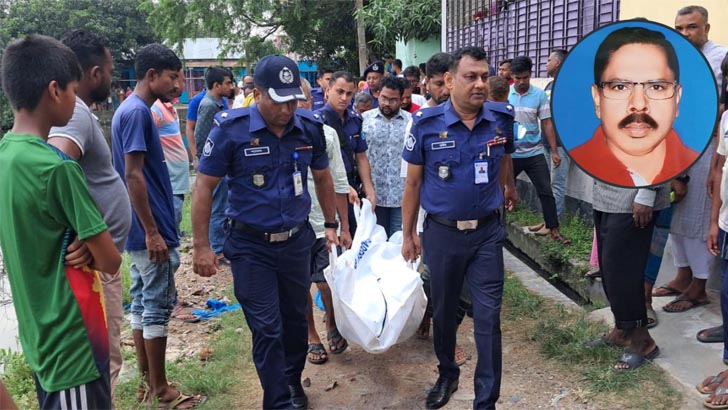 Read more about the article পুকুর থেকে আ.লীগ নেতার লাশ উদ্ধার