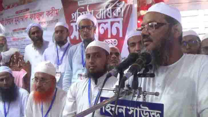 Read more about the article জাতীয় সরকারের অধীনে নিরপেক্ষ নির্বাচনের বিকল্প নেই: ফয়জুল করীম