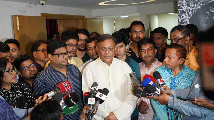 Read more about the article ‘বিএনপির আলটিমেটাম কোন বছরের ১৮ তারিখ, অনেকের প্রশ্ন’