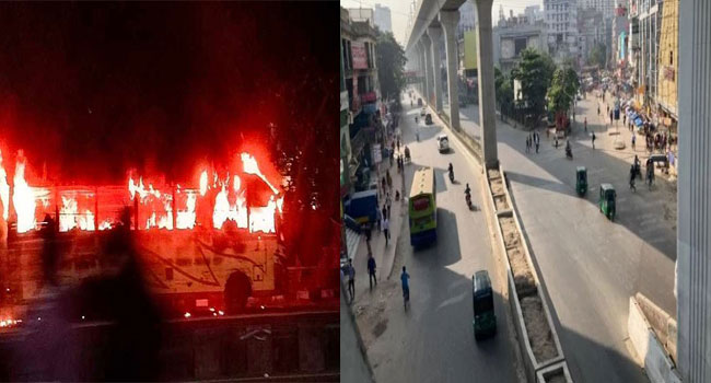 Read more about the article অবরোধে রাজধানীতে ৫ বাসে আগুন, সারা দেশে মিছিল পিকেটিং