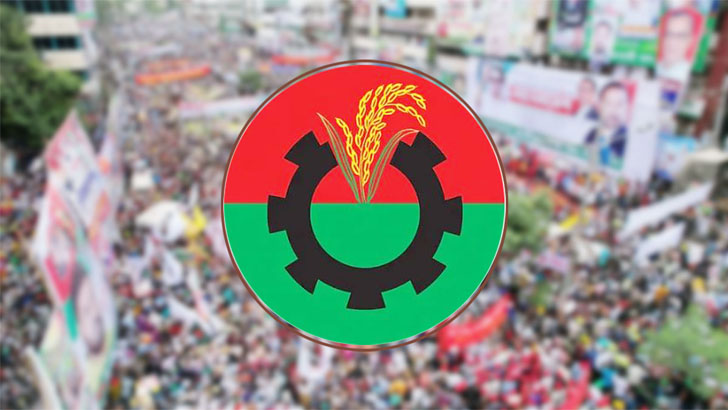 Read more about the article বিএনপিপন্থি আইনজীবীদের বিক্ষোভ সমাবেশ ১৪ জানুয়ারি