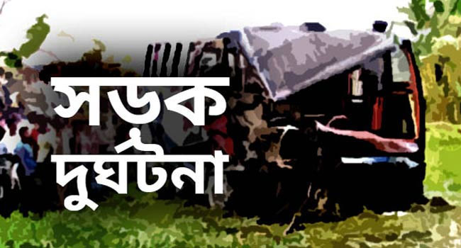 Read more about the article এক মাসে সড়কে নিহত ৭০৮, আহত ২৪২৬