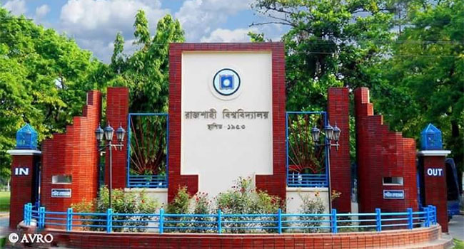 Read more about the article রাজশাহী বিশ্ববিদ্যালয়ে ভিসিসহ প্রশাসনে থাকা ৭৫ জনের পদত্যাগ