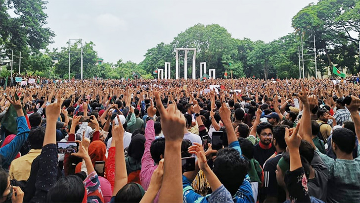 Read more about the article শহিদ মিনার থেকে সরকার পদত্যাগের একদফা