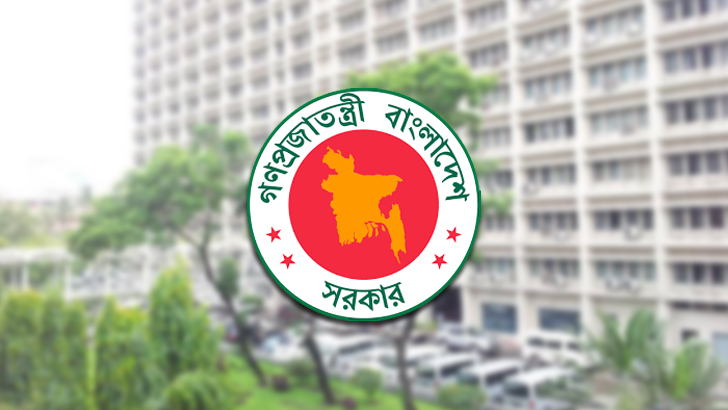 Read more about the article ২৫ ডিসিকে প্রত্যাহার