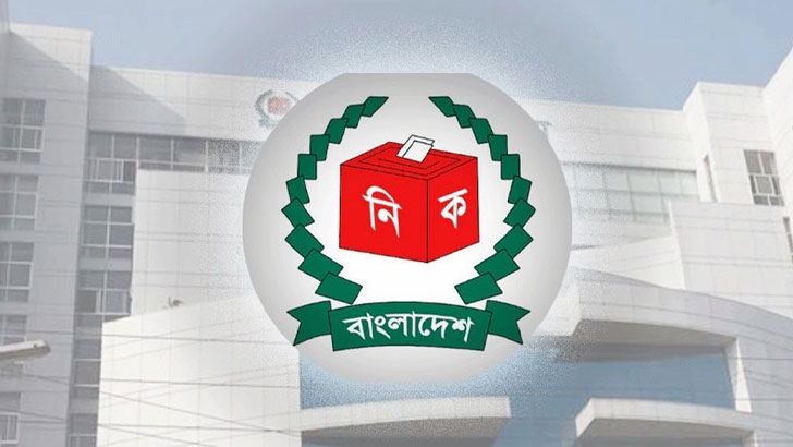 Read more about the article ৪০ কর্মকর্তাকে পদোন্নতি দিল নির্বাচন কমিশন