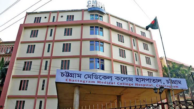 Read more about the article চমেক হাসপাতাল; একমাত্র এমআরআই যন্ত্র ঠিক করতে ৪২ বার চিঠি