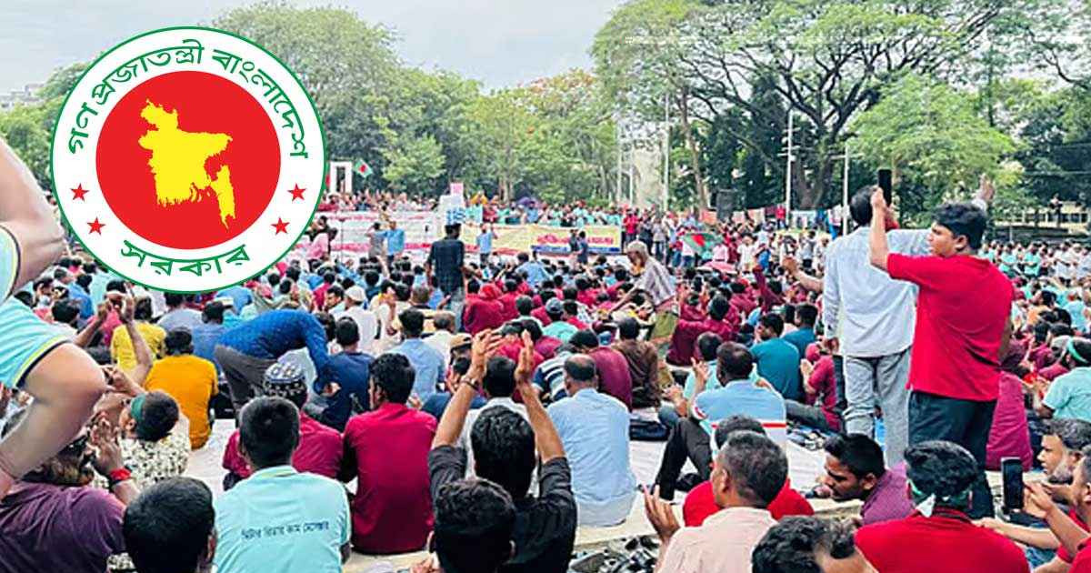 Read more about the article পল্লী বিদ্যুতের আন্দোলনকারীদের কড়া বার্তা সরকারের