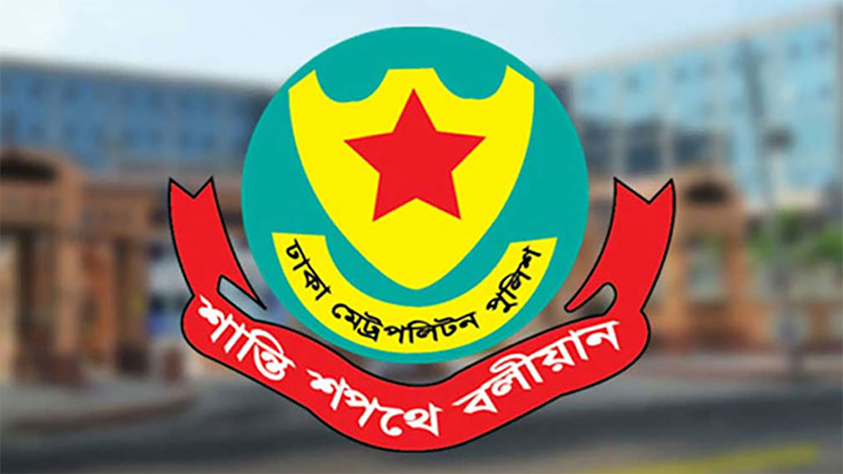Read more about the article সচিবালয়, যমুনা ও পার্শ্ববর্তী এলাকায় সভা-সমাবেশ নিষিদ্ধ ঘোষণা