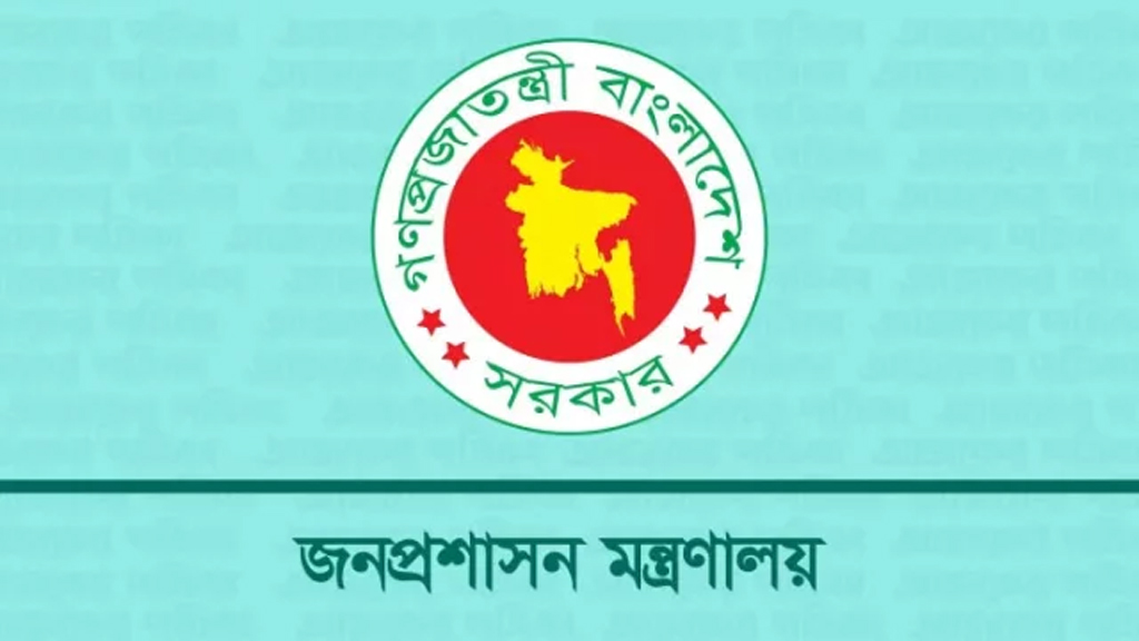 Read more about the article সরকারি চাকরির ৪ লাখ ৬৮ হাজার পদ খালি