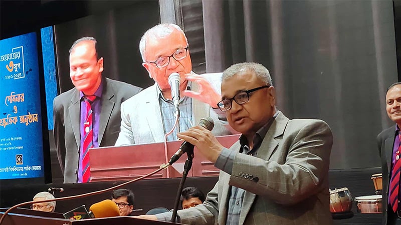 Read more about the article শিক্ষা আনন্দদায়ক নয়, কারণ আমাদের ভালো শিক্ষক নেই: সলিমুল্লাহ খান