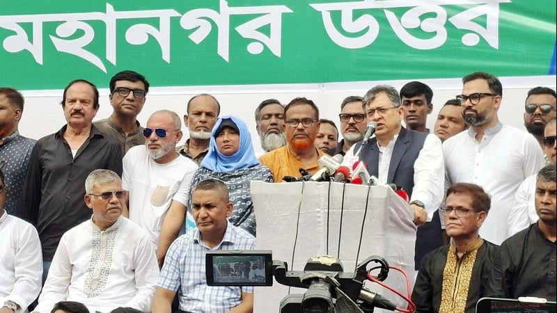 Read more about the article চলতি মাসেই ‘জুলাই সনদ’ না হলে দায়ভার কমিশনগুলোর: সালাহউদ্দিন