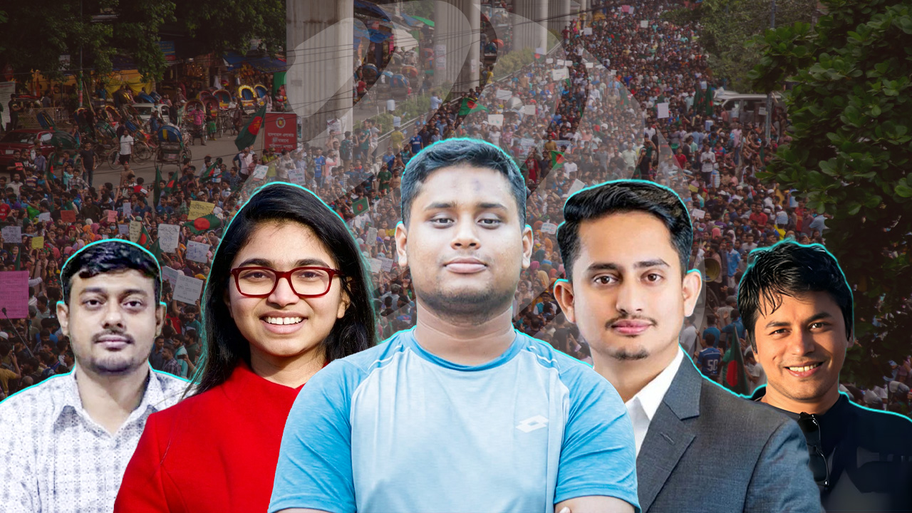 Read more about the article হাসনাত-সারজিসসহ ৫ নেতাকে কারণ দর্শানোর নোটিশ