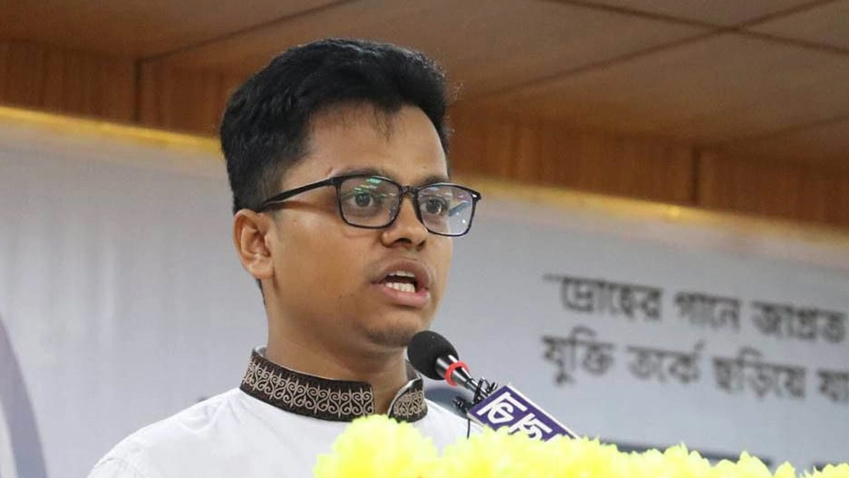 Read more about the article ডাকসুর জিএস প্রার্থী ফরহাদের প্রার্থিতা চ্যালেঞ্জ করে রিটের শুনানি মঙ্গলবার