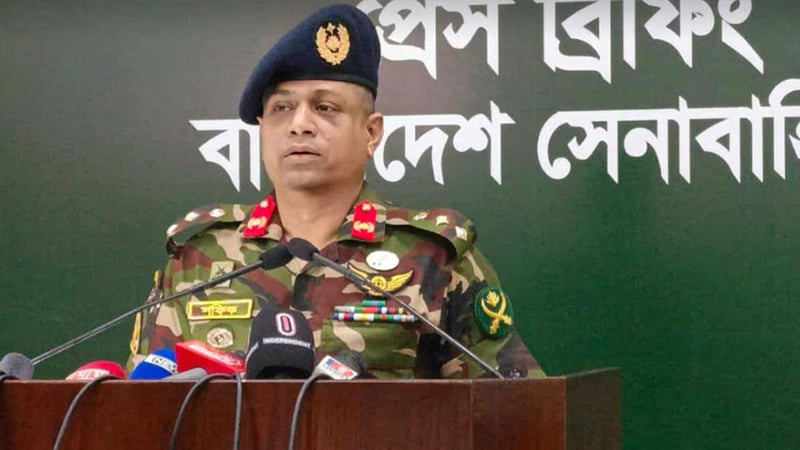 Read more about the article মব করে মুক্তিযোদ্ধা বা মুক্তিযুদ্ধকে ছোট করার সুযোগ নেই: সেনাসদর