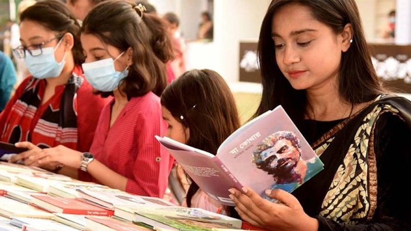 Read more about the article একুশে বইমেলা স্থগিত