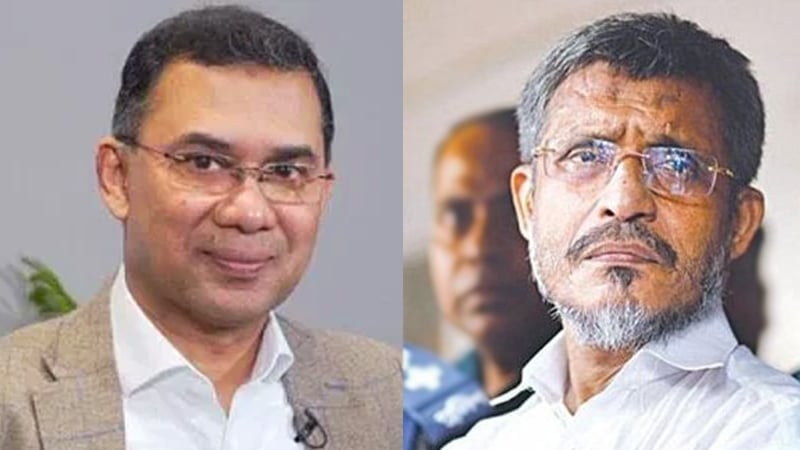 Read more about the article ২১ আগস্ট গ্রেনেড হামলা: তারেক রহমান, বাবরসহ সব আসামি আপিলেও খালাস